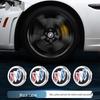 Compatible Magnetic Levitation Hub Lights for Buick: Excelle, Verano, LaCrosse, Enclave, Envision, GL8 - Luminous Tire Lights.