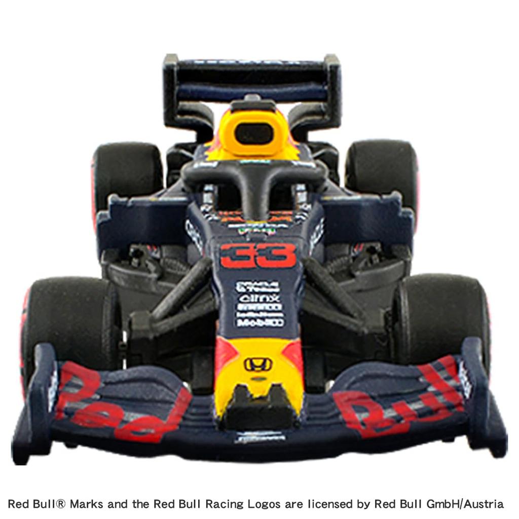 Takara Tomy Tomica Premium Tomica Premium Racing Red Bull Racing Honda RB16B Mini Car Toy Ages No.33 6+