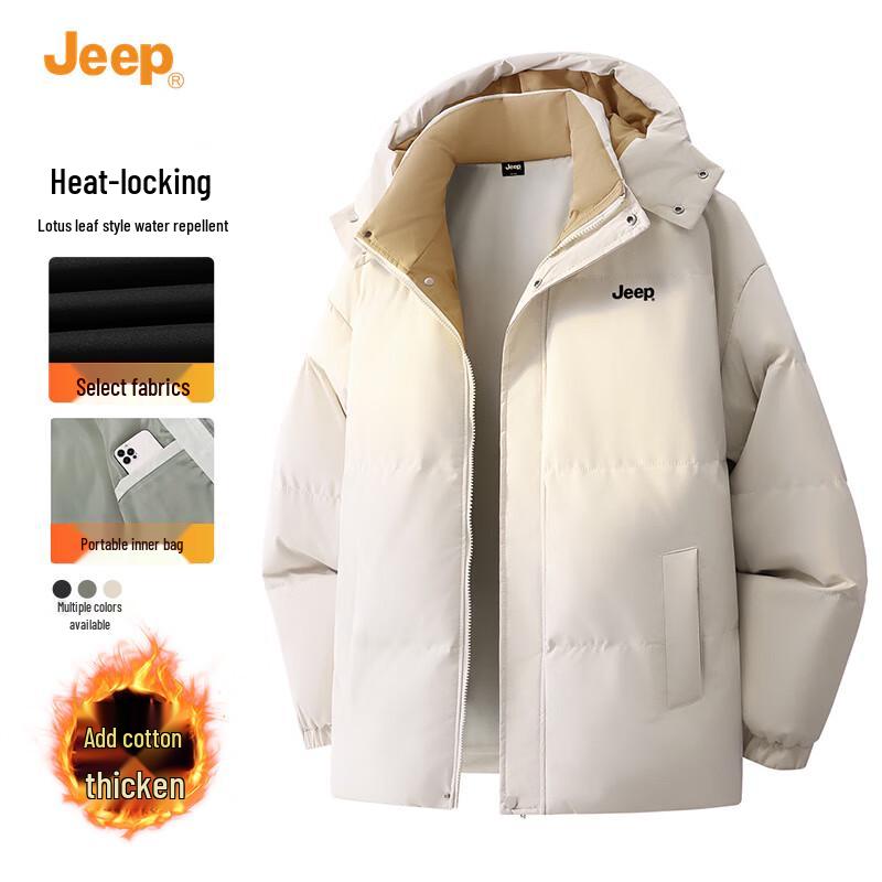 Jeep Men's Casual Hooded Padded Jacket
