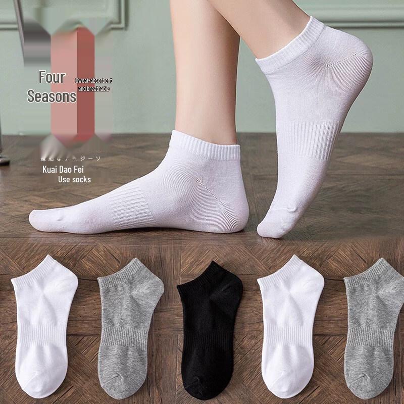 Men's Disposable Anti-Odor Cotton Socks
