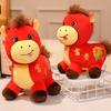 2026 Year of Horse Plush Doll Decoration Wealth Happiness Lucky Symbol Horse Doll Chinese New Year Souvenir Gift