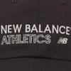 New Balance Two Tone Soft Embroidered Ball Cap Nbgddsl407 60