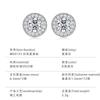 Womens Sterling Cubic Zirconia Stud Earrings Full Pave Round Design Elegant Daily Wear Jewelry
