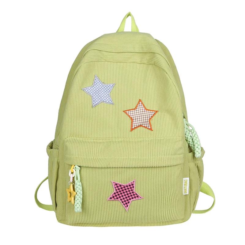 Solid Star Twist Zipper Large Capacity Corduroy School Bag Classics Simple Backpack 2024 Hot Sale Light Bags for Girls and Boys