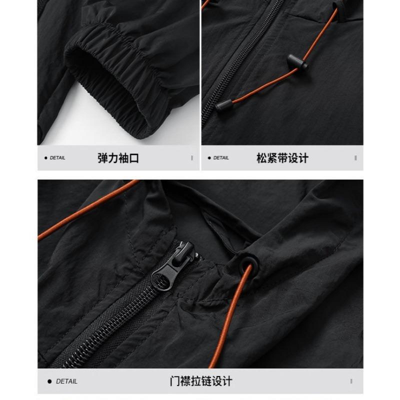Conjunto de Dos Piezas para Hombre con Sudadera con Capucha, Chaqueta Protectora del Sol y Pantalones Cortos