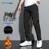 Jeanswest Men's Casual Straight-Leg Trousers