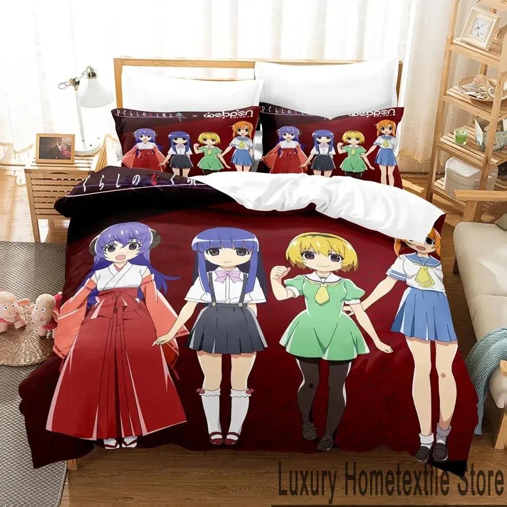Breathable SkinFriendly King Queen Quilt Comforter Anime Higurashi When They Cry 3D Bed Size Boys Adult