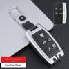 Jaguar Key Case for 2022 Model: XEL, XFL, FPace, XF, XJL - High-End Metal Full Wrap Shell