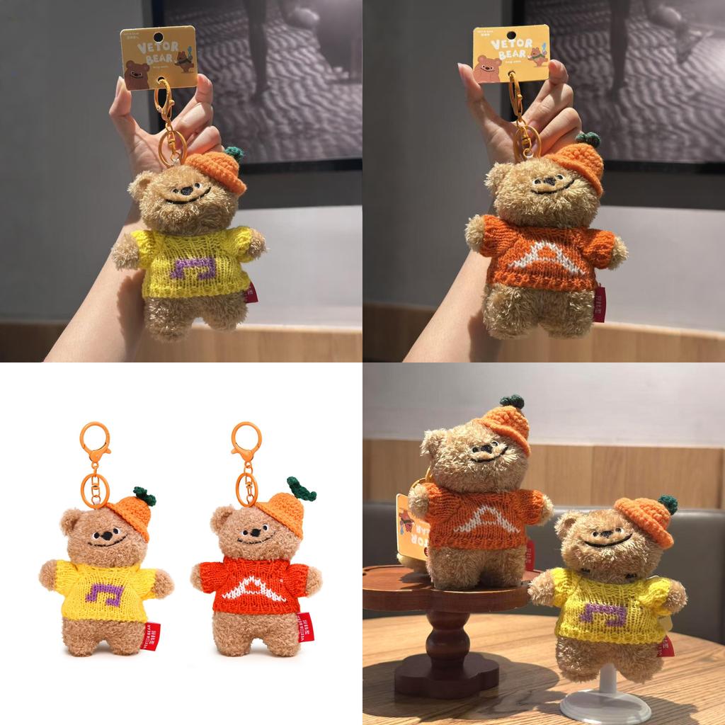 Cartoon Bear Plush Keychain With Pumpkin Hat For Kids And Collectors