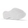 Reebok Lite Plus 2.0 Mesh Low-Top Running Shoes Unisex sneaker White FU7583