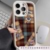 Plaid Love Smiley Face Is Suitable for Apple 16 Mobile Phone Case iPhone17Pro New 15Pro Advanced 14 Anti-drop 13