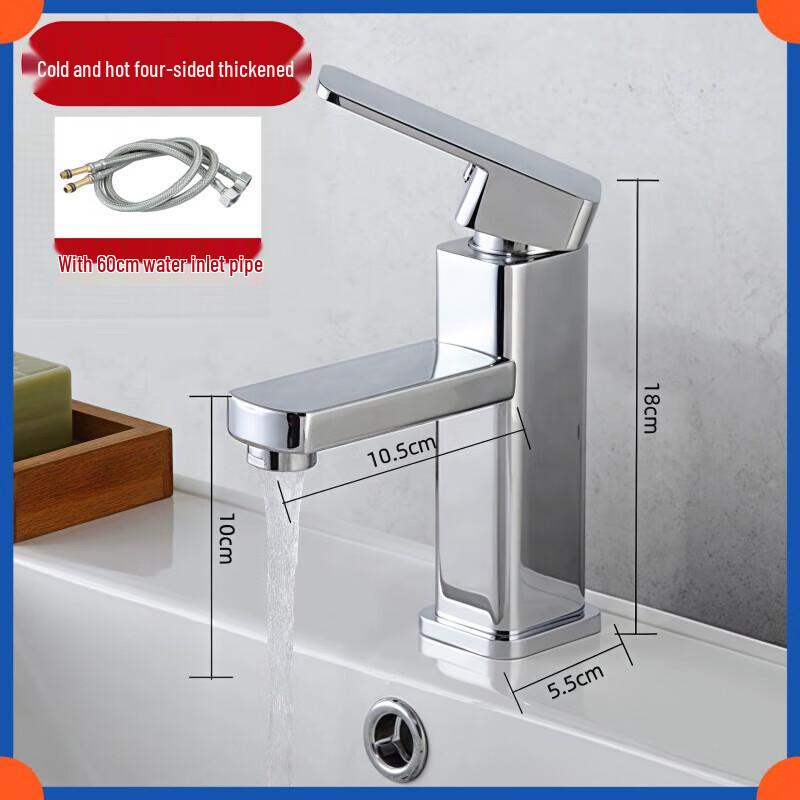 Premium Brass Hot & Cold Basin Faucet