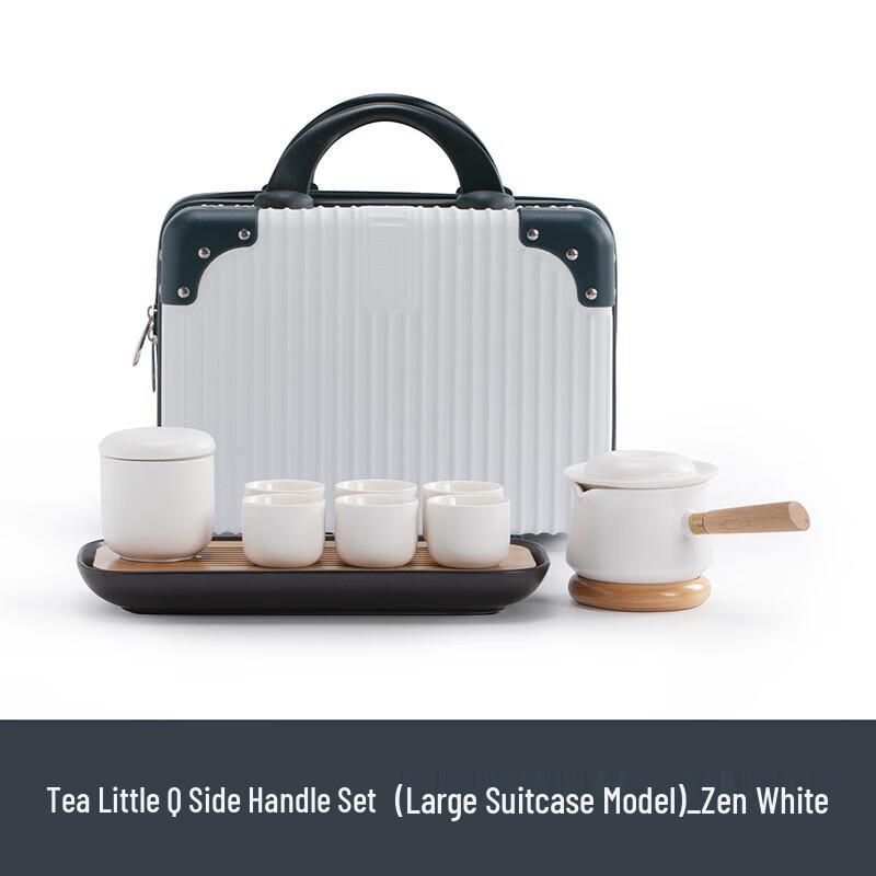 Nanshan Mr. Portable Tea Set