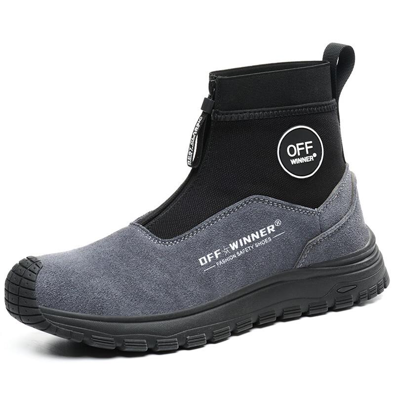 Alliance Messenger Men s High-Top Breathable Work Safety Welding Shoes 43