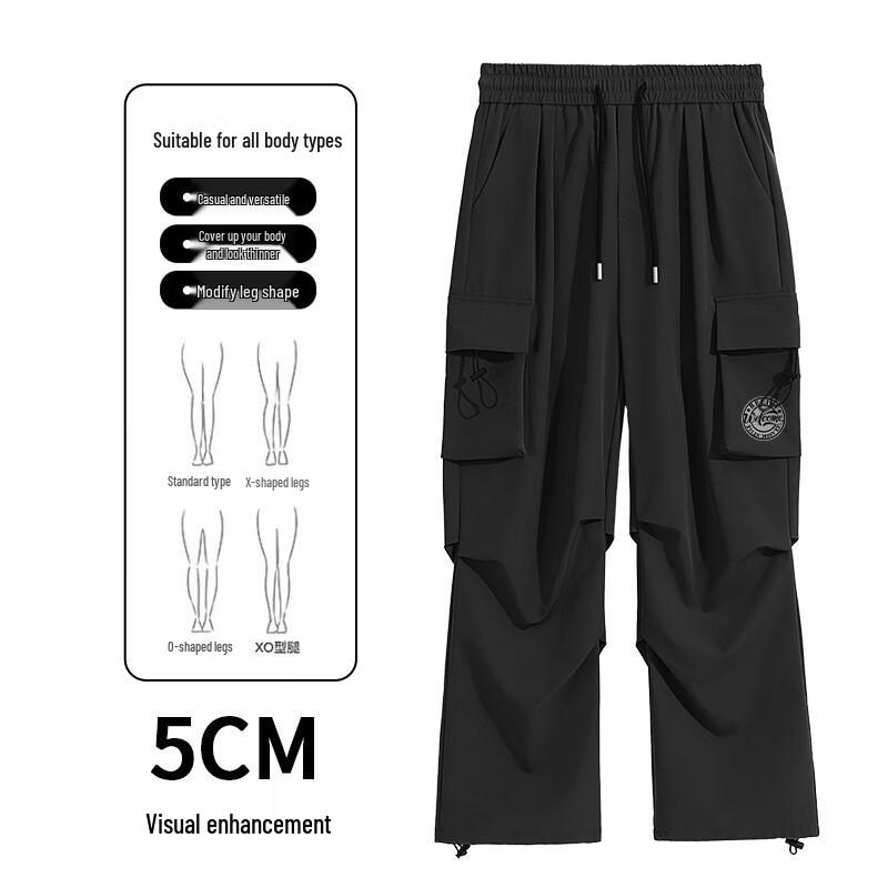 Baleno Herren Trendige Weite Gerade Cargo Fallschirmhose