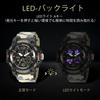 BEN NEVIS Men's Digital-Analog LED Sports Watch, Multifunctional Series, Waterproof Silicone Band, Japanese Manual Included