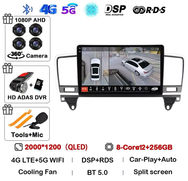 Android 14 Carplay Auto Car Radio For Mercedes-Benz M-Class M Class W166 ML 2011 2012 2013 2014 2015 GPS Multimedia Video Player