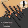 Industrial Grade Magnetic Impact-Resistant Electric Cross Head Screwdriver
