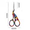 Bird Design Embroidery Scissors Vintage Stainless Steel Thread Snips for Sewing Cross Stitch Needlework Handicraft Daily DIY Use