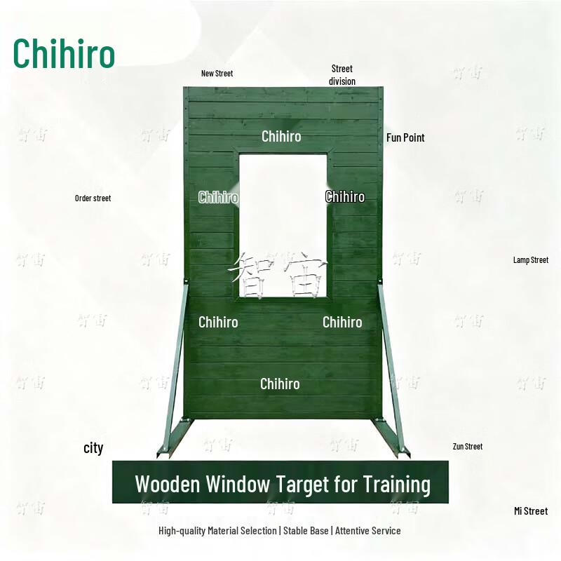 

Zhizhou Large Wooden Throwing Target