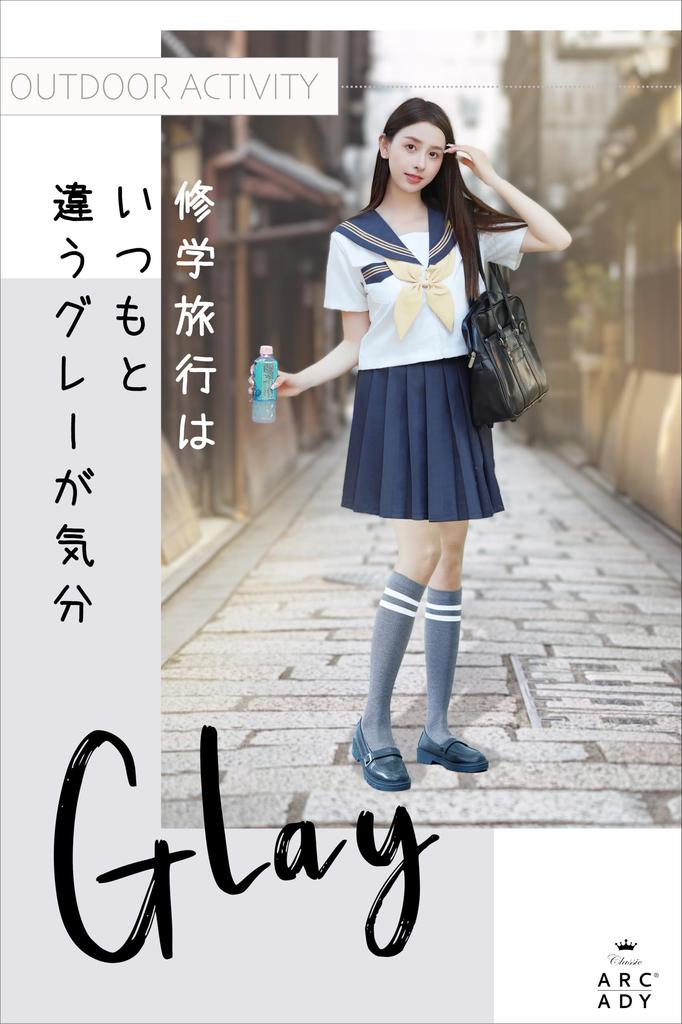 ARCADY Choose Your Pattern and Socks for White and Black Knee-High Socks, Length, Knee-High Girls, School, (Double Stripe, Medium)