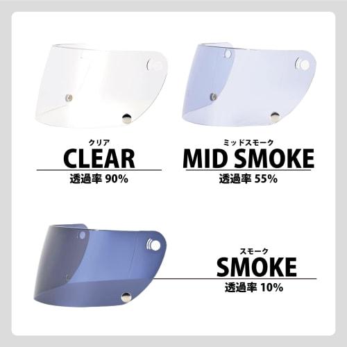 LEAD Motorcycle Helmet Shield for RX-100R / RX-300R Smoke UV Protection High Strength Shield RX-100RS