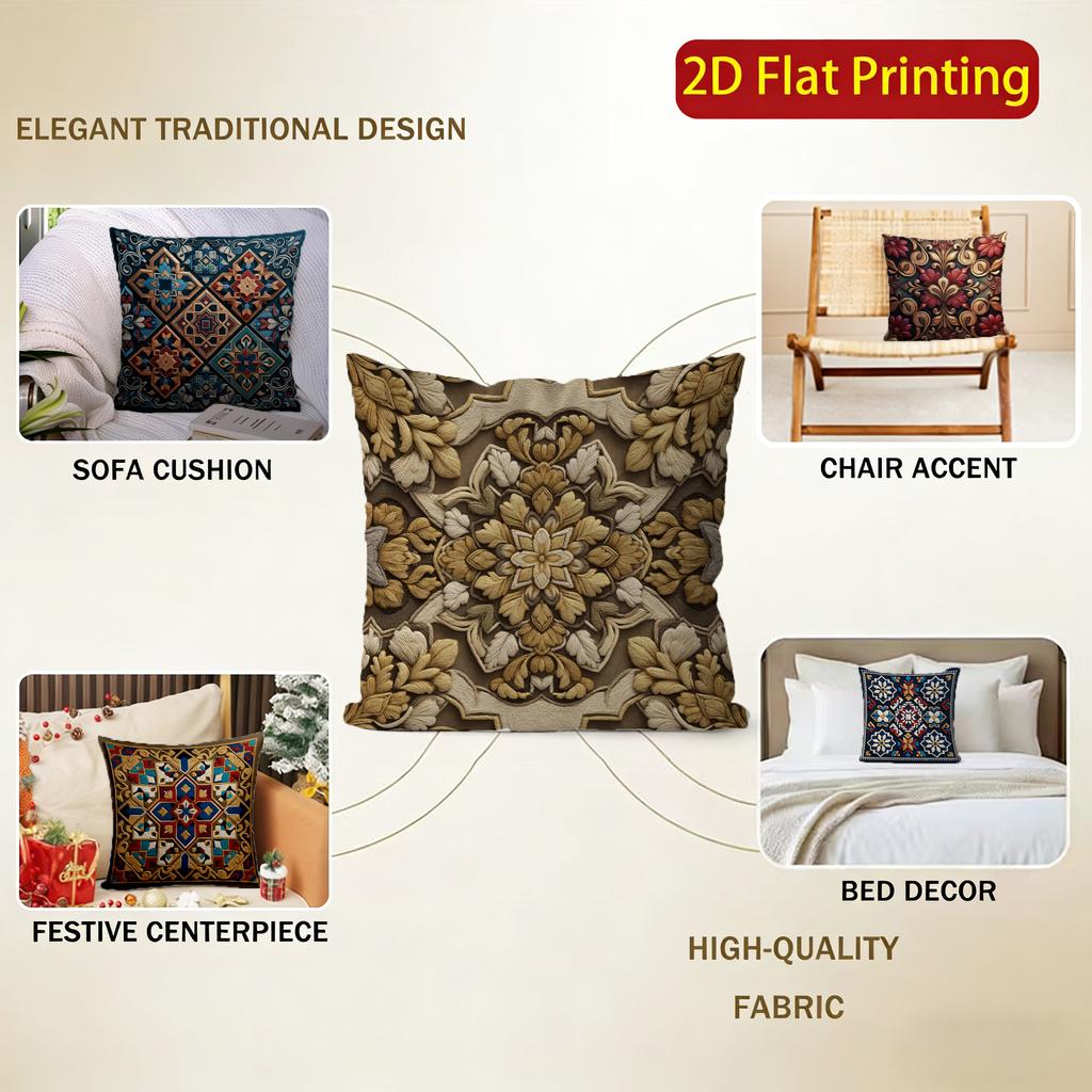 2D Exquisite Geometric & Floral Pattern Pillow Covers Pattern Cushion Cover Suitable For Sofa Bedroom Car Pillow Cover
