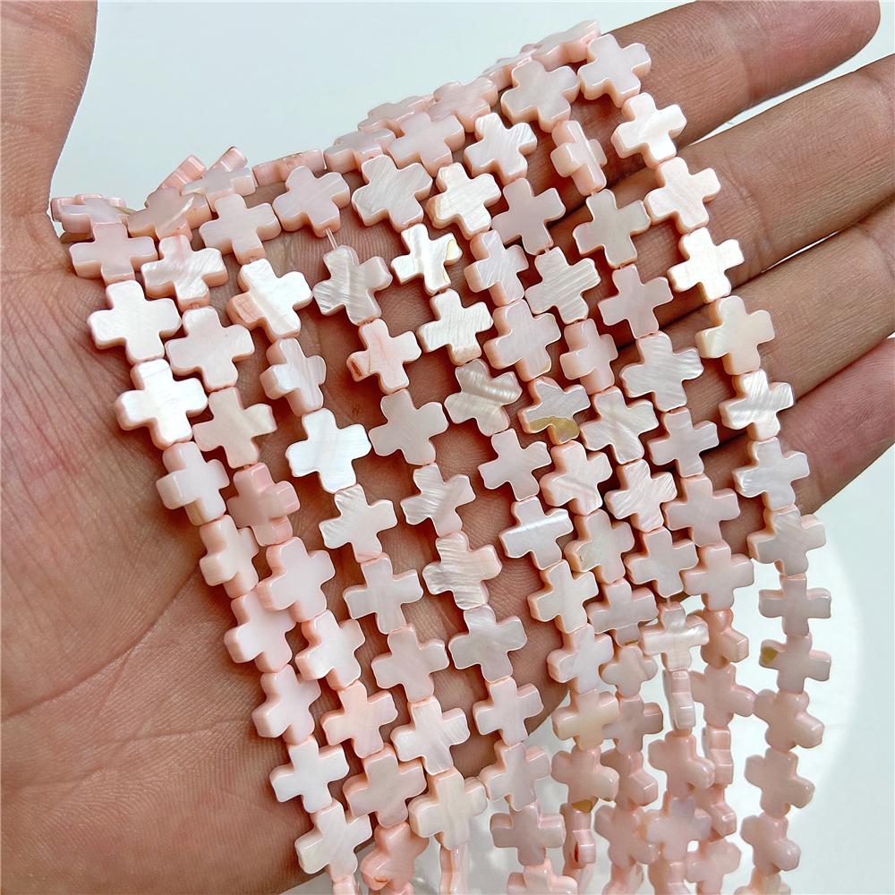 10MM Cross Shape Shell Flat Bead Charm Loose Spacer Beads For Jewelry Making Bracelet Handmade Earring Necklace Bracelet Diy