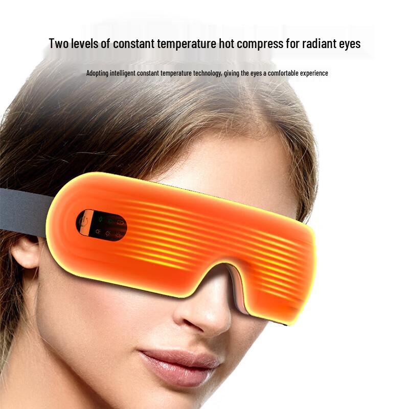 MKS Smart Eye Massager with Heat Therapy