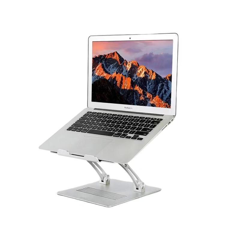 ECOLA Laptop Stand