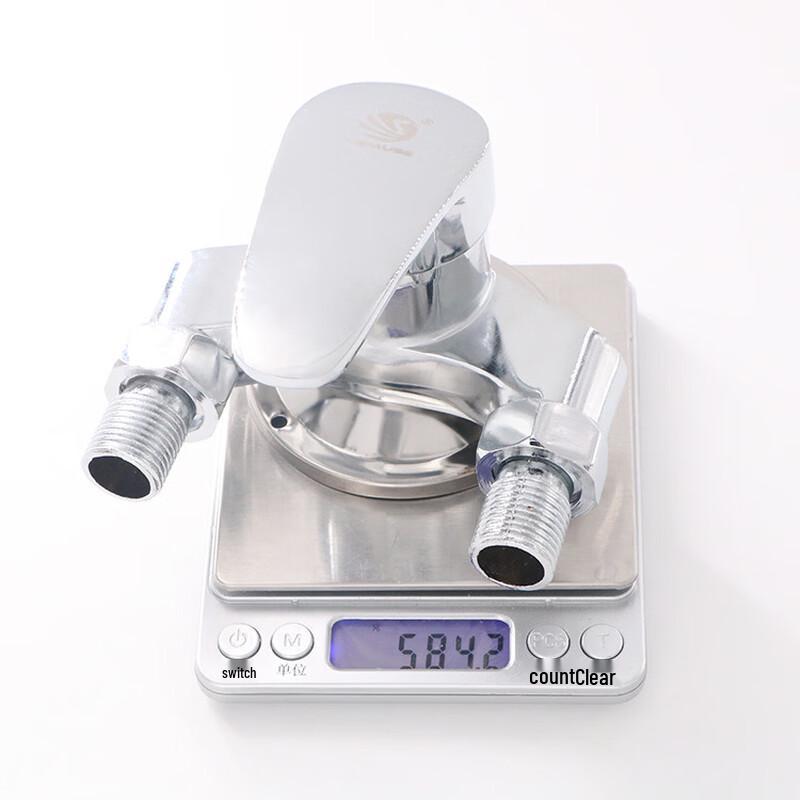 Weimusi Zinc Alloy 3-Way Hot & Cold Mixer Faucet