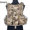 Yongzhi Quick-Release Tactical Vest & Combat Gear