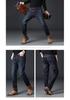 Men's 2024 Winter Straight White Jeans with Plus Velvet for Warmth