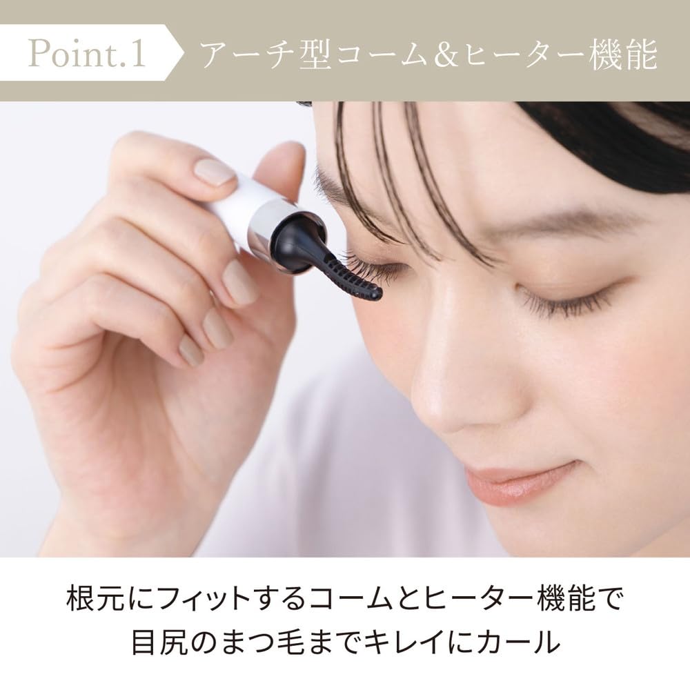 FESTINO Rechargeable Hot Eyelash Curler Rechargeable Heating Eyelash Curler for Curling and Eye with Malfunction Prevention Compact Size for Easy