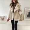 Winter new fashion loose fur integrated suede jacket women's short lamb wool motorcycle jacket