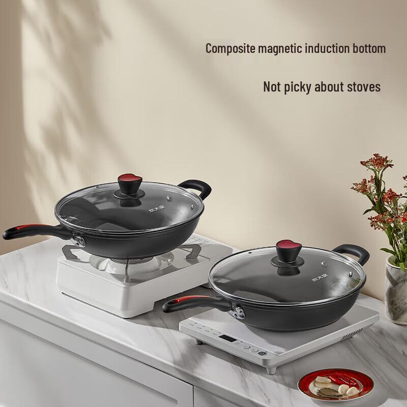 COOKER KING 34cm Non-Stick Wok
