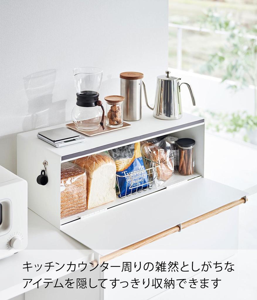 Yamazaki Jitsugyo Bread Case Wide White W65 X X H22cm Tosca Bread Case 31L Large Capacity 3024 (Yamazaki) [Completed Product] Approx. D31.5