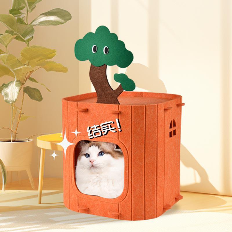 Semi-Enclosed Washable Felt Cat Bed: Warm, Comfortable, and Private Resting Nest for Cats.