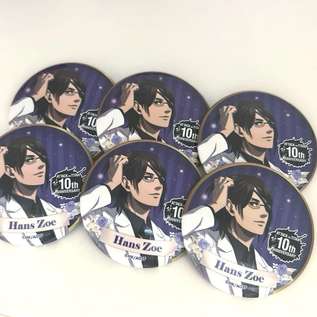 

[USED] Attack on Titan Hanji Can Badge Karate