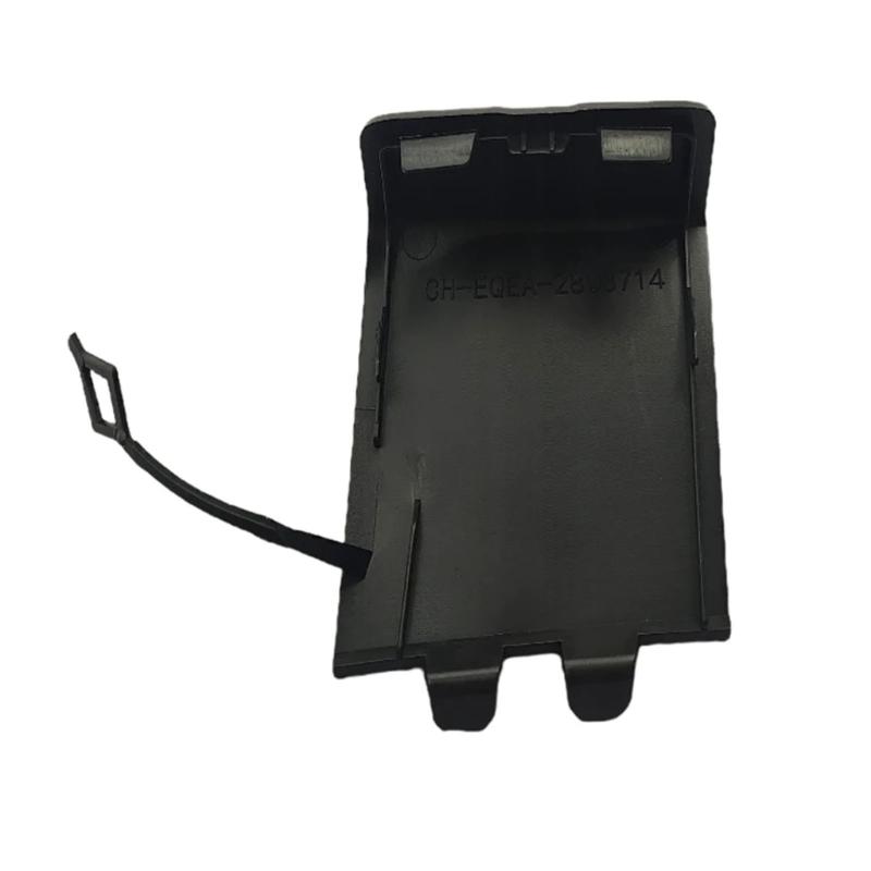 Tow Hook Protector Cover For BYD Vehicles EQEA-2803714 Simple Installation Reliable Use Prevents Dirt And Debris Entry