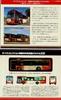 Tomytec The Bus Collection Kanagawa Chuo Kotsu Original XIII