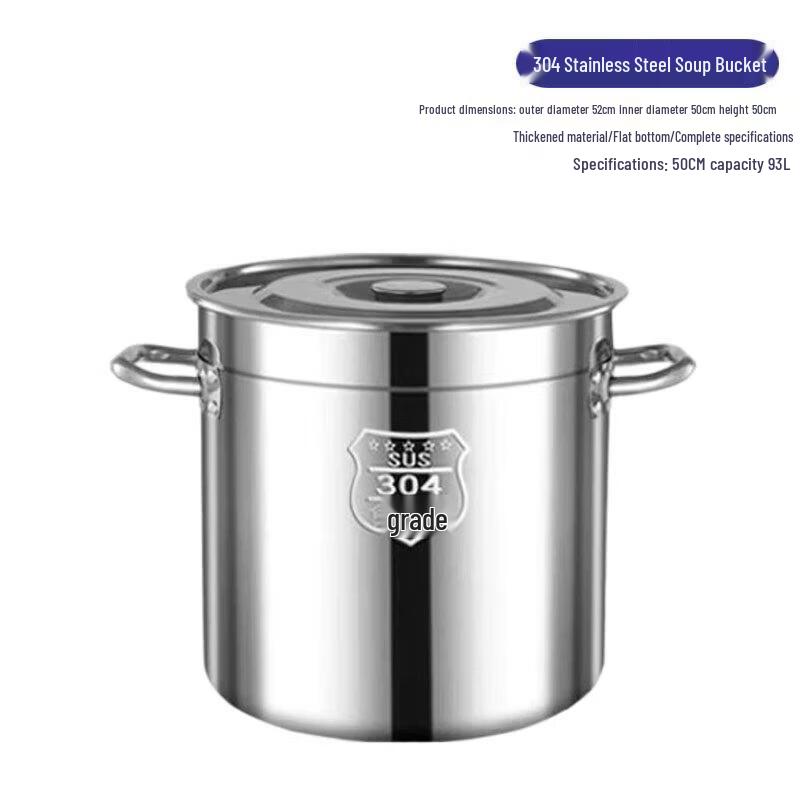 

Jiegengyao 304 Stainless Steel Multi-Use Pot with Lid