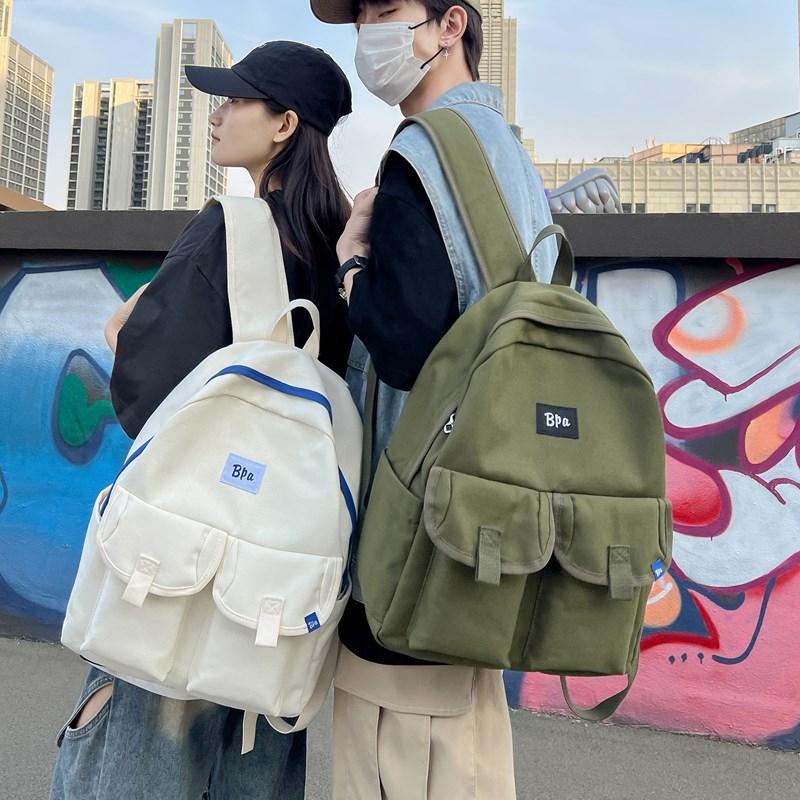 Backpack Student Commuter School Bag Laptop Backpack