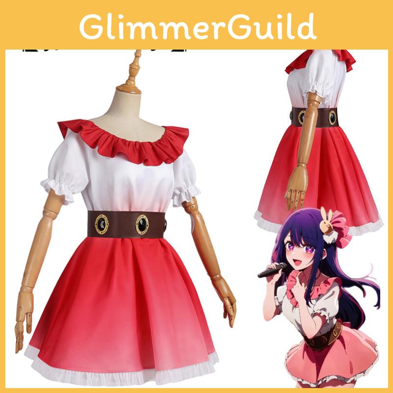My Teen Romantic Comedy Snafu" Cosplay Costume Elegant And Cute Maid Dress Of Totsuka Saika