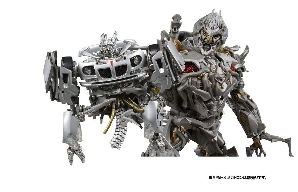 Transformers Masterpiece Movie Series Autobot Jazz MPM-9