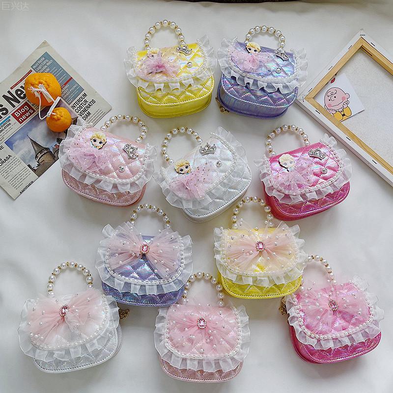 Chic Pearl Embellished Crossbody Bag For Kids Trendy And Fashionable Accessory