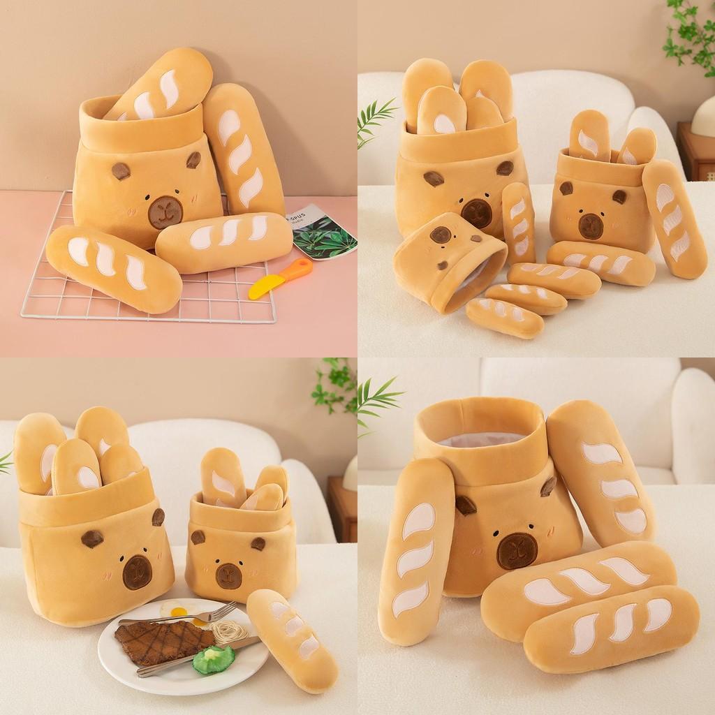 Baguette Capybara Soft Plush Toy Stuffed Animal Doll With Fabric Gift Material