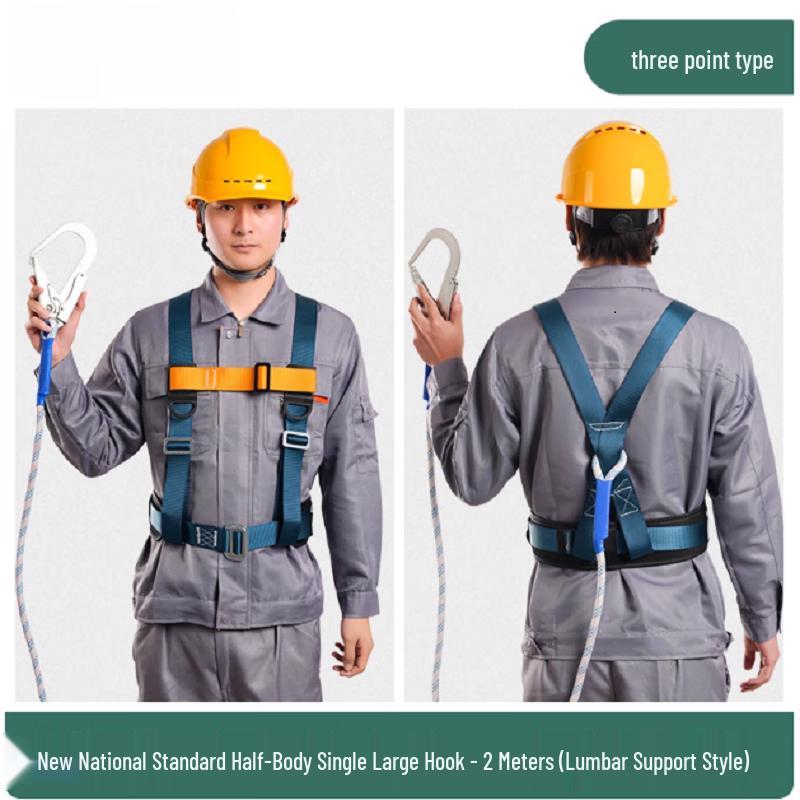 OLOMM Five-Point Safety Harness