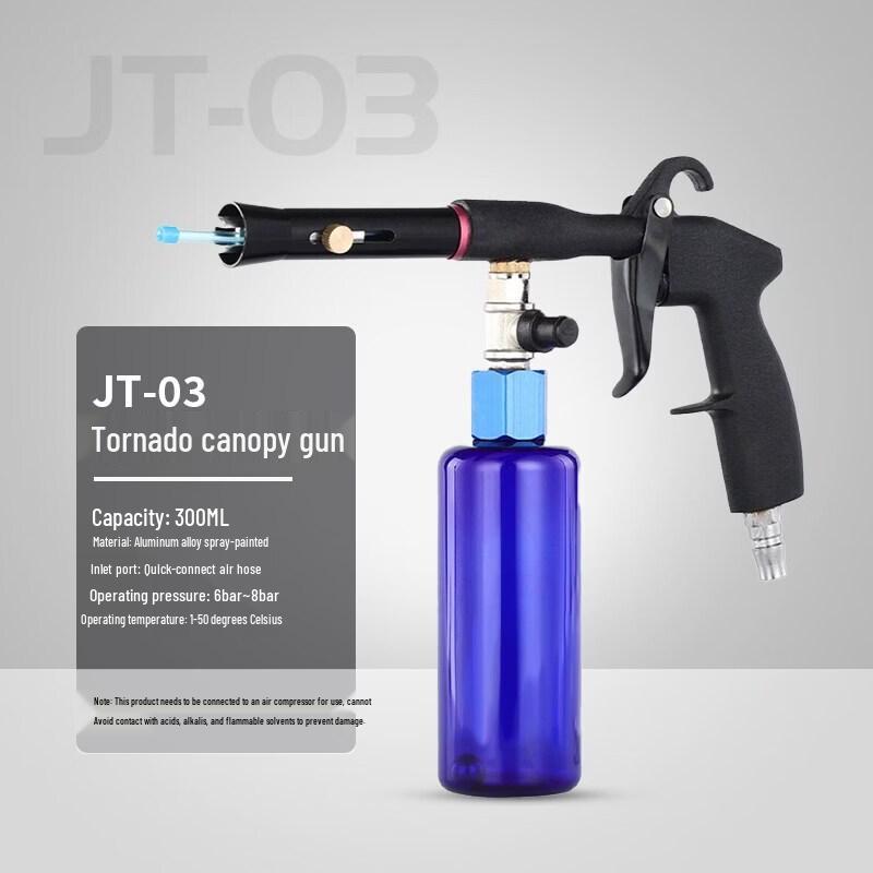 Rongyu JT-03 Pneumatic Car Cleaning Spray Gun