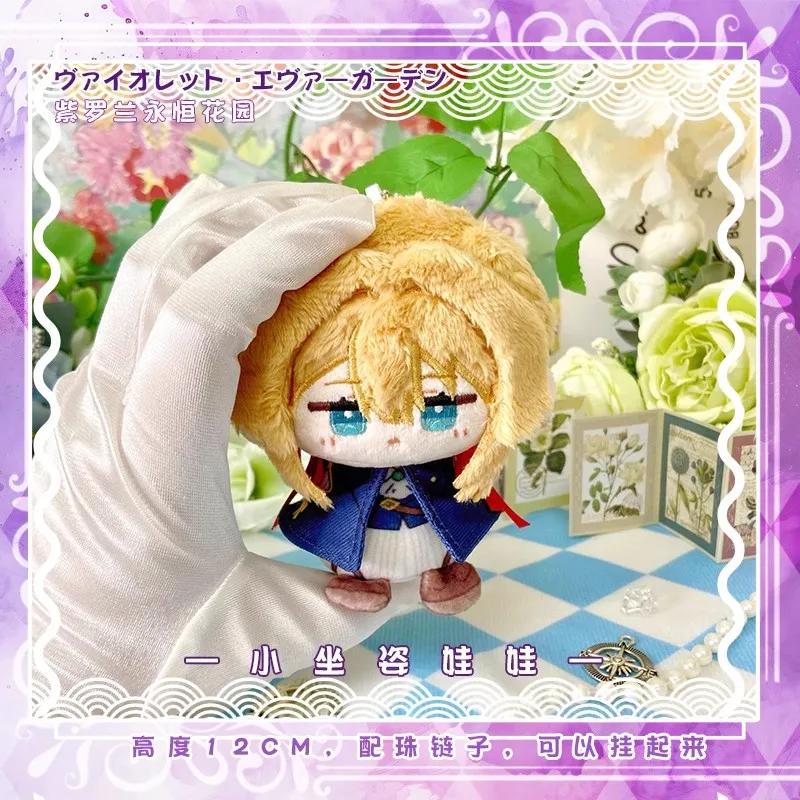 Anime Cosplay Pendant Keychain for Kids Genshin Impact Plush Doll featuring Kaveh Tighnari Al Haitham Dottore Xiao Diluc Kazuha